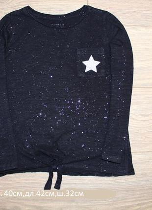 Реглан 5-6лет