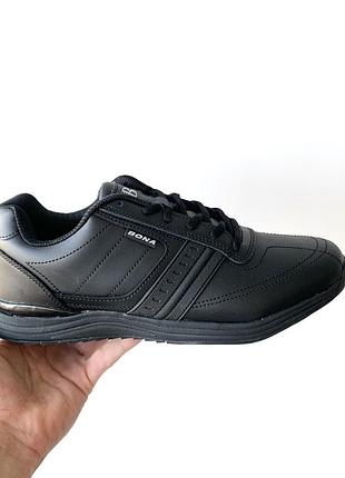 Чоловічі кросівки