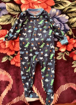 Человечек 24м