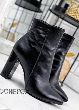 35-40 рр деми/зима ботильоны, ботинки на устойчивом каблуке натуральная замша / кожа