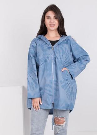 Стильная синяя осенняя весенняя демисезон куртка ветровка оверсайз большой размер батал3 фото