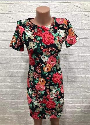 Яркое платице s от dolce vita. распродажа в связи с переездом