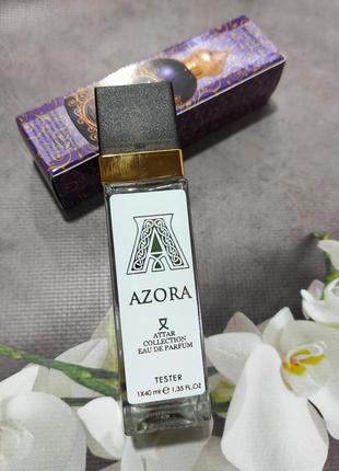 Азора azora attar🔵мини парфюм дорожная версия 40 мл эмираты