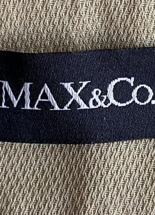 Винтажная юбка max&co4 фото