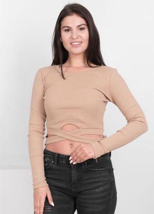 Стильный бежевый топ топик с длинным рукавом