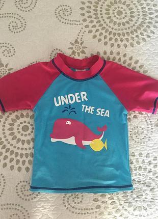 Футболка пляжная солнцезащитная  для купания