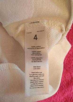 Кофта carter's 110 см 2