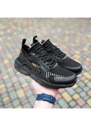 Кросівки чоловічі nike huarache off white чорні / кросівки чоловічі найк хуараче офф вайт кроси