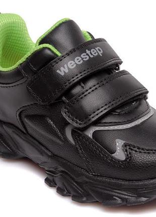 Легкі кросівки для хлопчика р.27, 29, 30