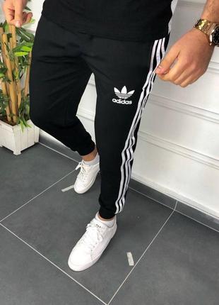 Спортивные штаны