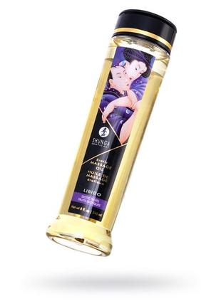 Массажное масло увлажняющее