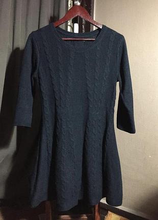 Платье солнце вязаное весенне