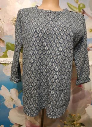 Свитшот с карманами 98% хлопок2% эластана