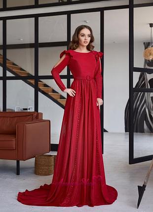 Вечірнє плаття в підлогу