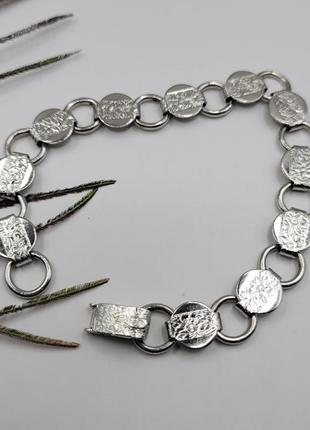 Браслет sarah coventry