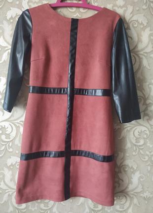 Плаття жіноче