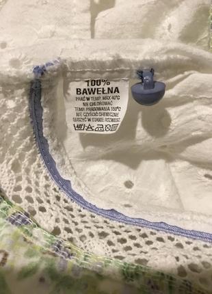 Хлопок 100%. 6