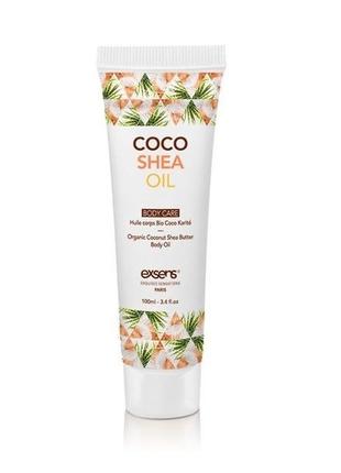 Органическое кокосовое масло карите (ши) для тела,  сертификат ecocert