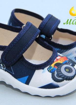 Нові тапочки waldi 100 розміри:21