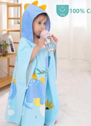 Детское полотенце пончо lovely svi  – пляжное полотенце с капюшоном дино м (1-6 лет) голубой махра хлопок
