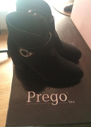 Замшевые ботильоны prego 36 размер