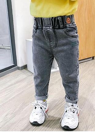 Джинси для хлопчиків
