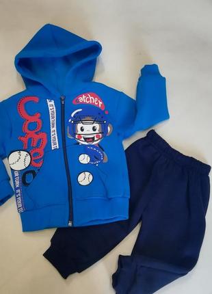 Костюм спортивний теплий для хлопчика 1 року