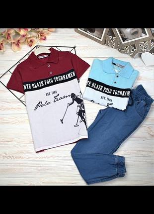 Костюм на мальчика polo двуцветка