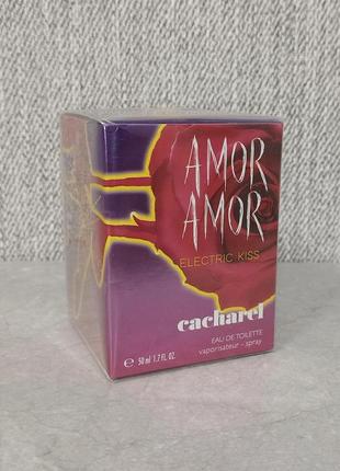 Cacharel amor amor electric kiss 50 ml для жінок оригінал