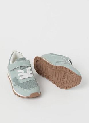 Кроссовки h&m