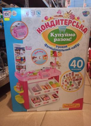 Детская кухня кондитерская для девочки с посудкой на подарок3 фото
