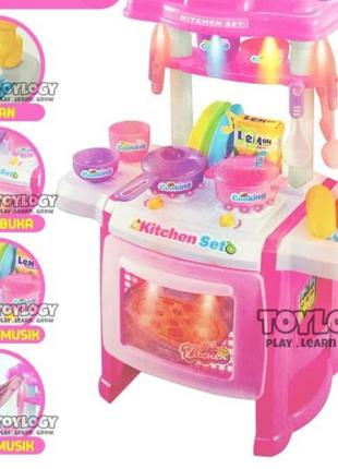 Детская кухня игрушка для девочки и для мальчика с посудкой на подарок
