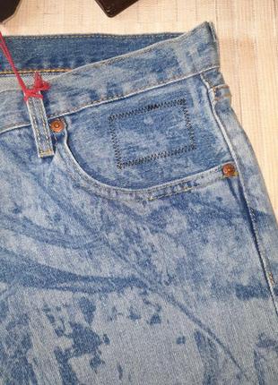 Levis jt discount