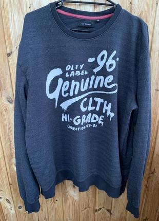 Кофта top secret