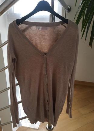 Кардиган