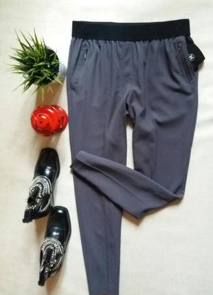 Стильні завужені брюки м-л