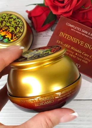 ✨преміальний 🐍зміїний крем для обличчя bergamo intensive snake syn-ake care cream.