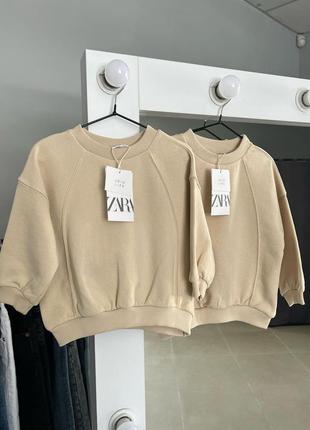 Свитшоты детские  zara беж