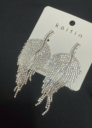 Серьги вечерние