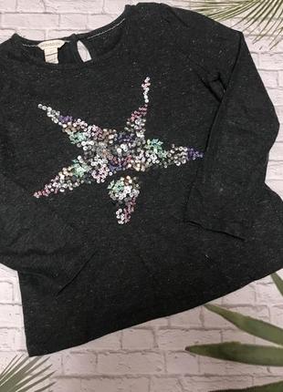 Реглан monsoon на 7-8 років