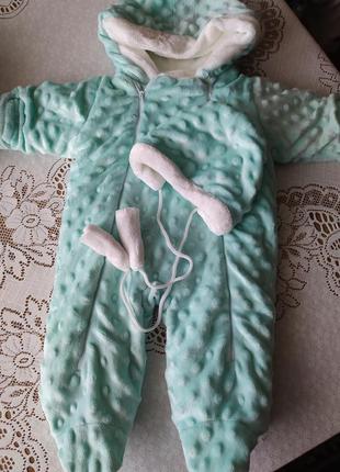 Дитячий комбінезон