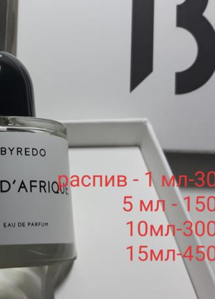 Распив 🌹оригинал 🌹byredo bal d'afrique

парфумована вода1 фото