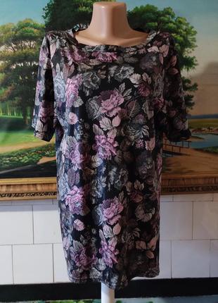 Футболка женская,блуза,блузка,размер 10.