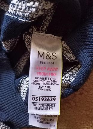 Светр на 5-6 років m&s 4