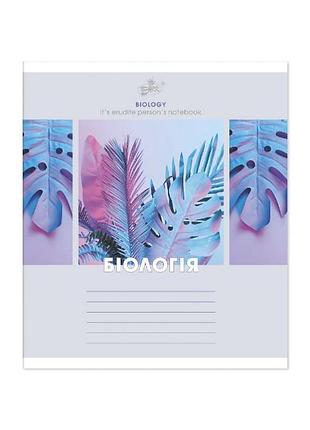 Зошит предметний в клітинку 48ар.,