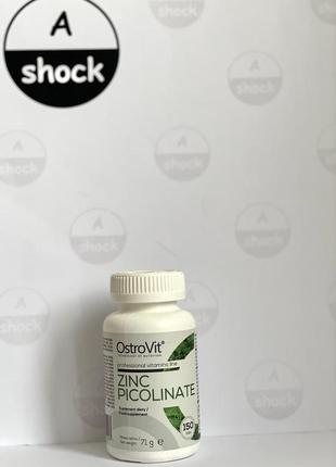 Вітаміни цинк picolinate ostrovit zinc picolinate (150 таблеток.)1 фото