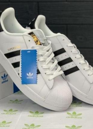 Стильные кроссовки adidas superstar white кожа суперстар размеры спрашивайте