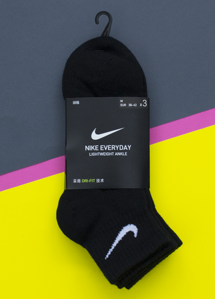 (видео-обзор) средние носки nike everyday sx7677