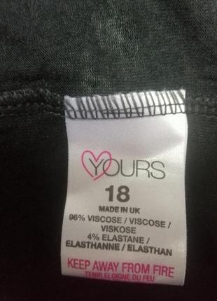 Кардиган жіночий 4