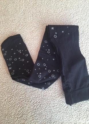 Капронові колготки